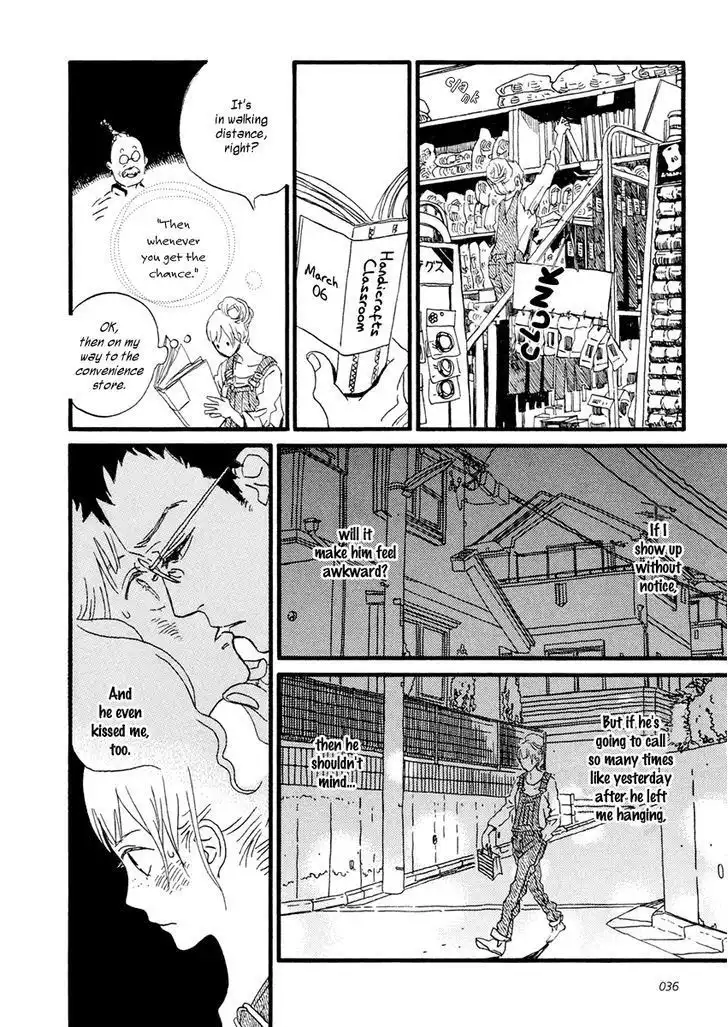 Sekine-kun no Koi Chapter 24 19